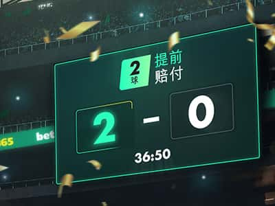 探索赌球乐趣：体验bet365 app的魅力